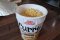 Nongshim Shin Ramyun Red Super Spicy